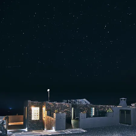 La Casita Del Volcan Hébergement de vacances *