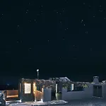 La Casita Del Volcan בית נופש *
